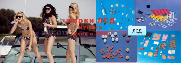 марки nbome Магас