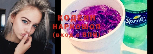 spice Касимов