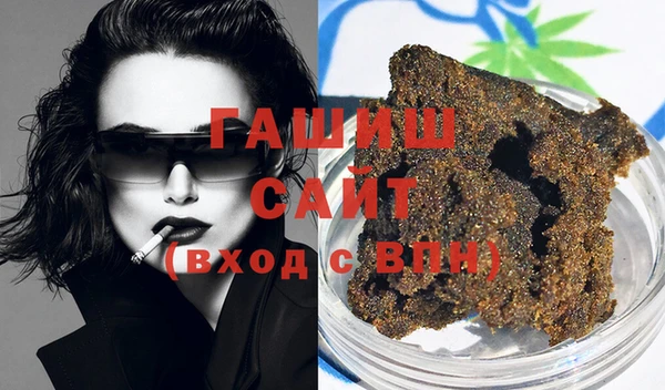 мдма Карталы
