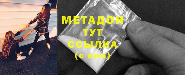 марки nbome Магас