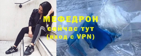 прущие грибы Карпинск