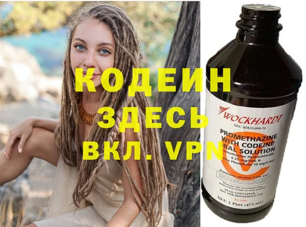 ешки Магадан