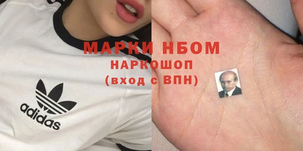 ешки Магадан