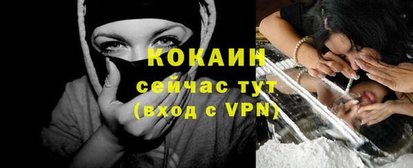кокс Майский