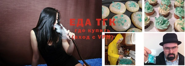 кокс Майский