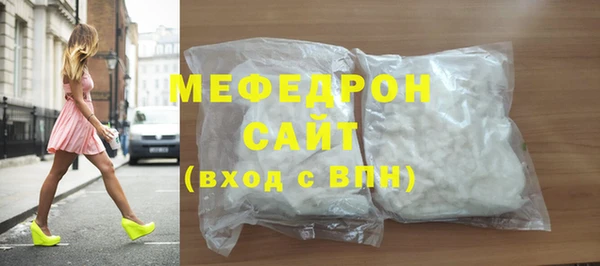 кокс Майский