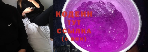 мдма Карталы