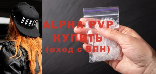 spice Касимов