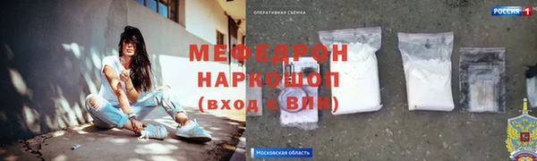spice Касимов