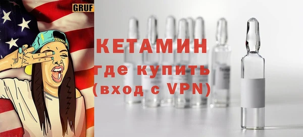 кокс Майский