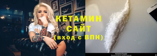 прущие грибы Карпинск