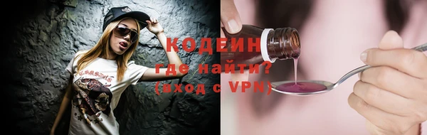 кокс Майский