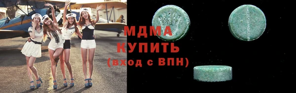 кокс Майский