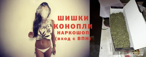 каннабис Фёдоровский