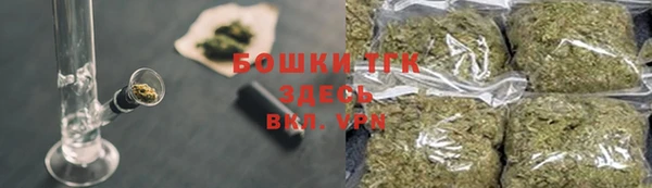 мдма Карталы