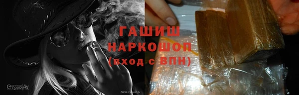 кокс Майский