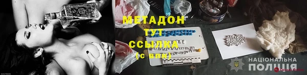 мдма Карталы