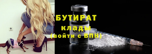 ешки Магадан