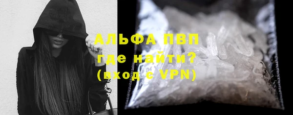 ешки Магадан