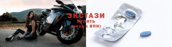 spice Касимов