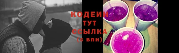 мдма Карталы