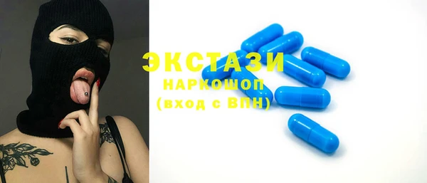 кокс Майский