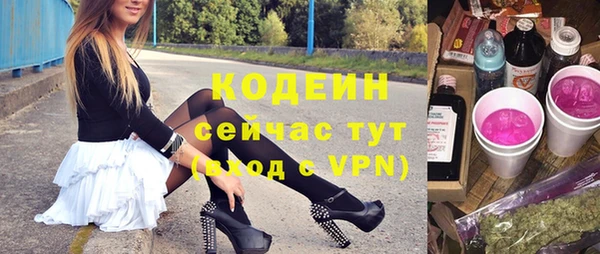 марки nbome Магас