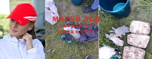 кокс Майский