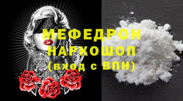 ешки Магадан