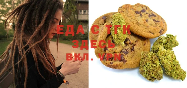 ешки Магадан