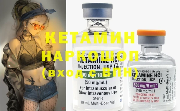 прущие грибы Карпинск