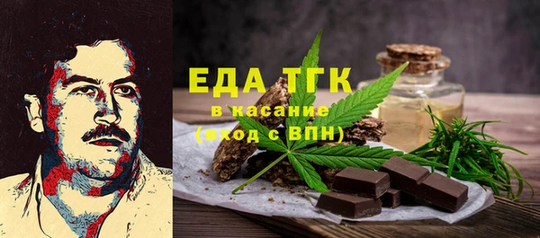ешки Магадан