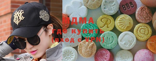 spice Касимов