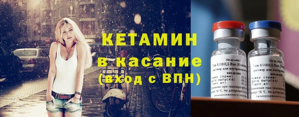 ешки Магадан