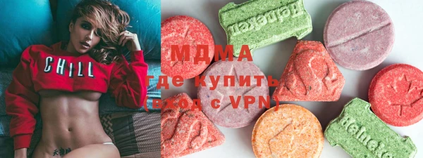 spice Касимов