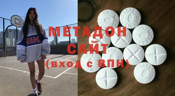 кокс Майский