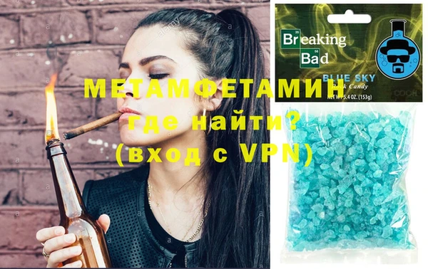 марки nbome Магас