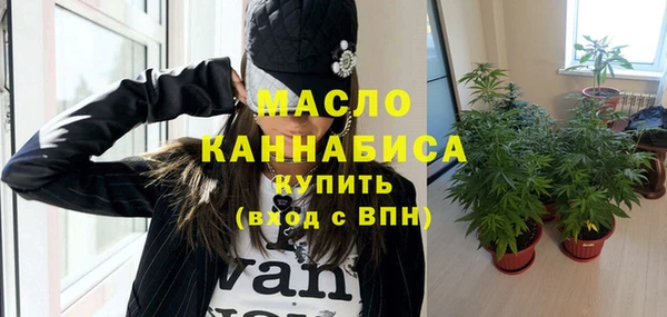 ешки Магадан