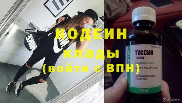 мдма Карталы