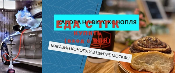 мдма Карталы