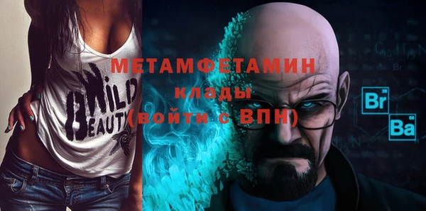 ешки Магадан