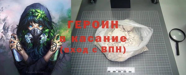 spice Касимов
