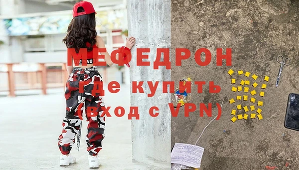 кокс Майский