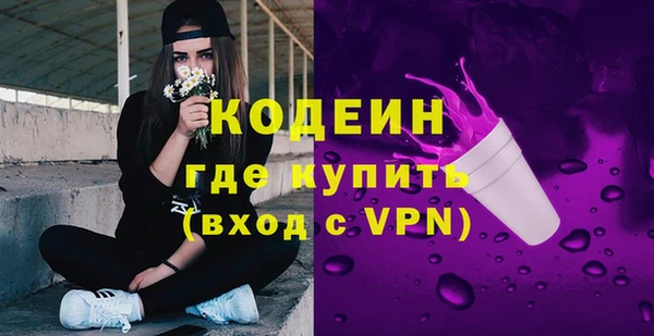 марки nbome Магас