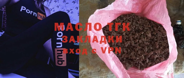 spice Касимов