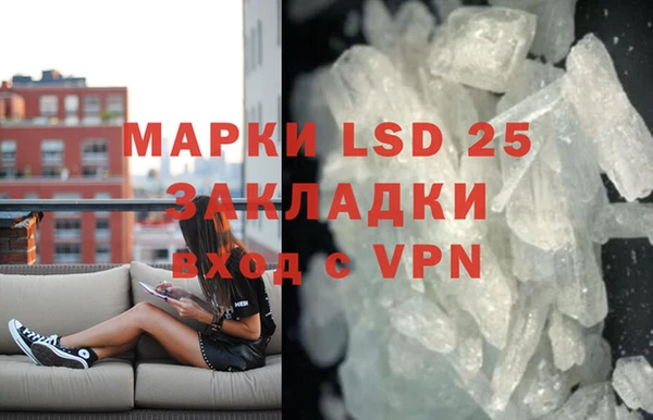 ешки Магадан