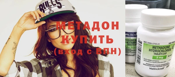 ешки Магадан