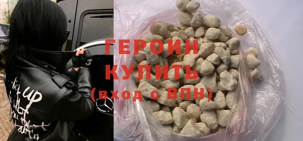 a pvp Киреевск