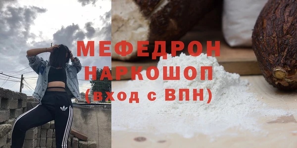 ешки Магадан