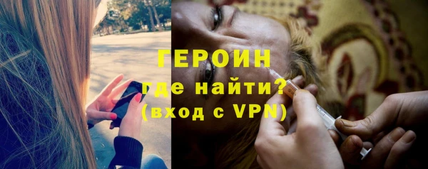 ешки Магадан